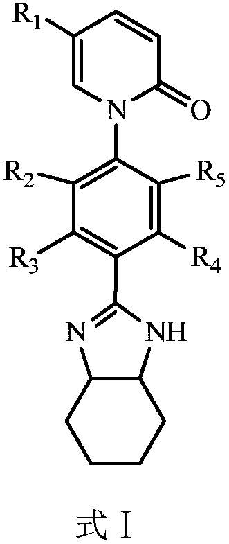 Application of Pirfenidone Derivatives in Pharmaceuticals