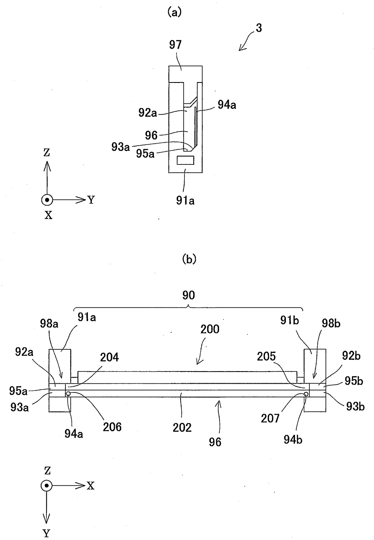 Cleaning blade packaging material