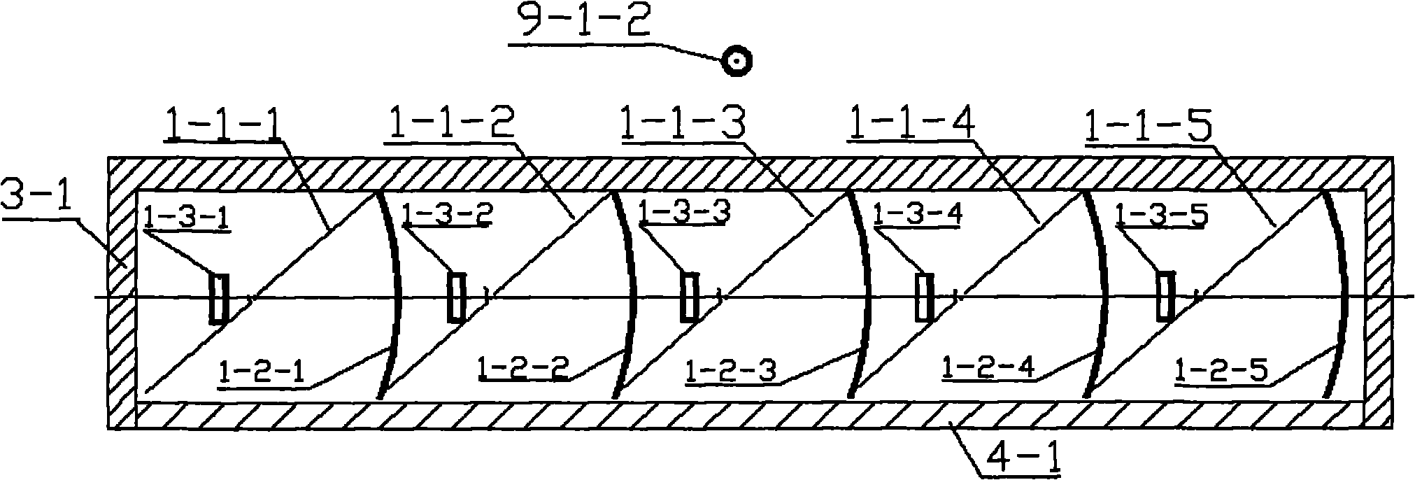 Secondary reflection condensation plane daylighting solar water heater