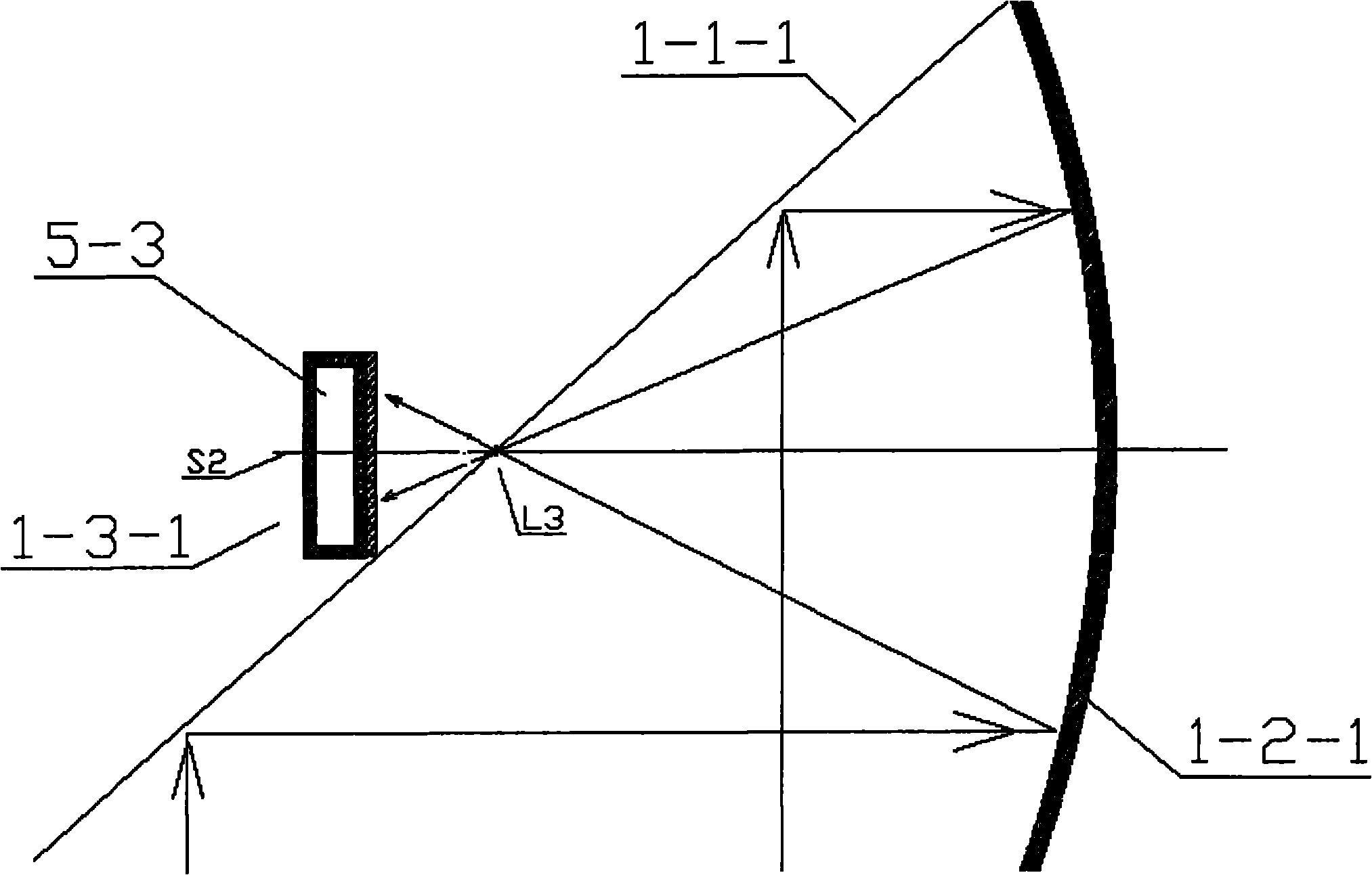 Secondary reflection condensation plane daylighting solar water heater