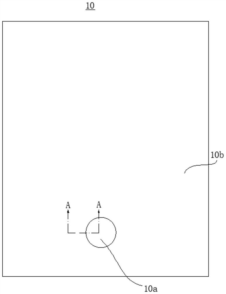 Display panel and display device