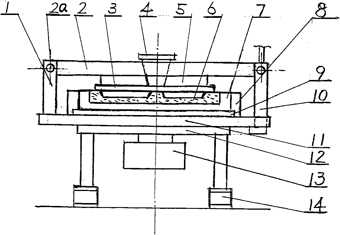 Decorative plasterboard vibration molding equipment