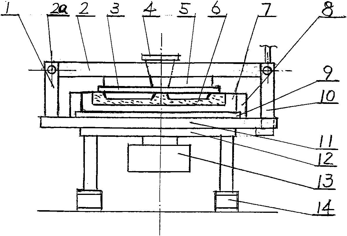 Decorative plasterboard vibration molding equipment