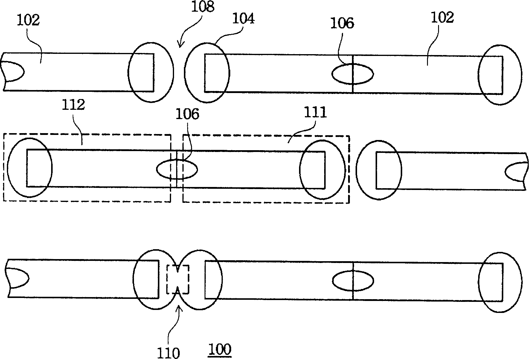 Structure of dynamic RAM