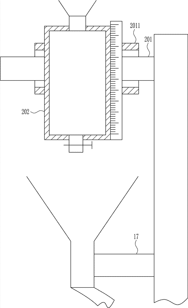 Efficient configuration device for rare earth element extraction agent for rare earth machining