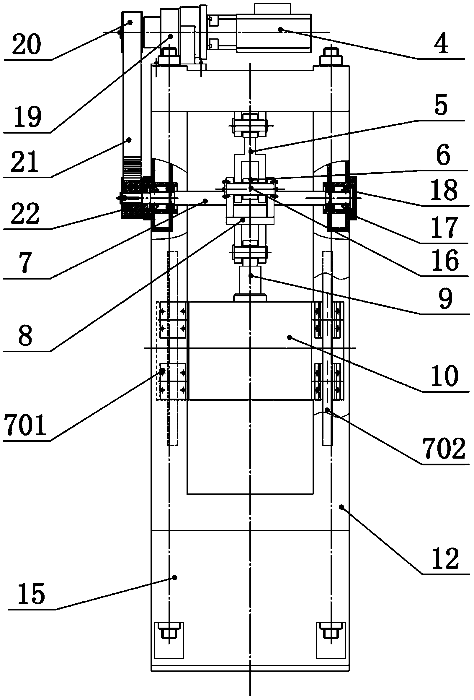 Mechanical-hydraulic composite energy-saving servo hydraulic machine with toggle rod mechanism