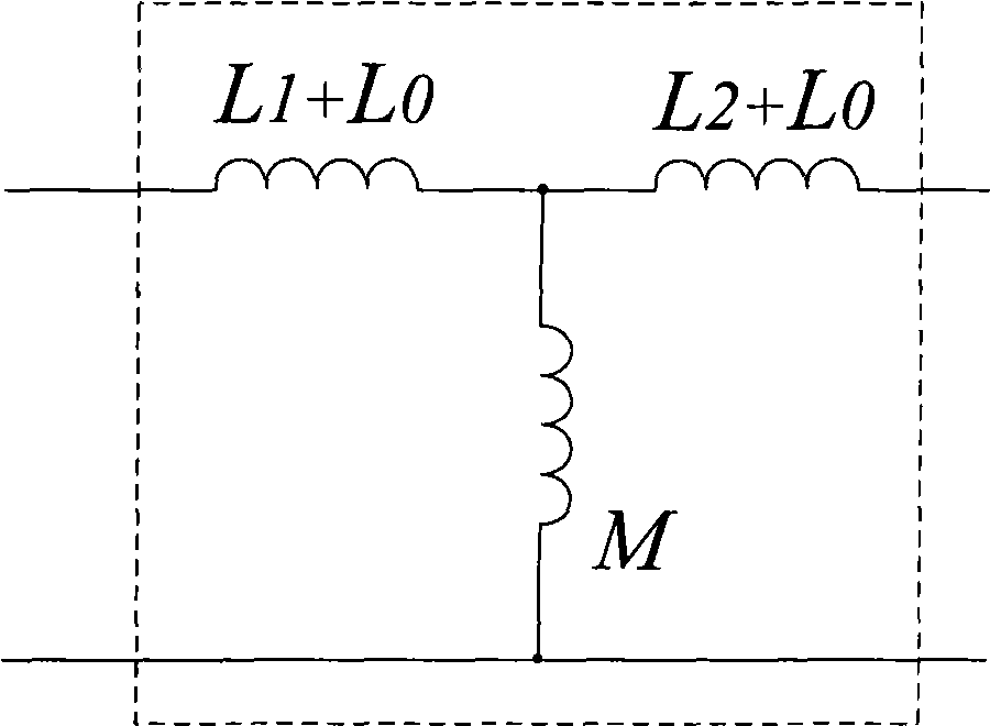 Traction power supply direct hanging type high voltage comprehensive compensation device