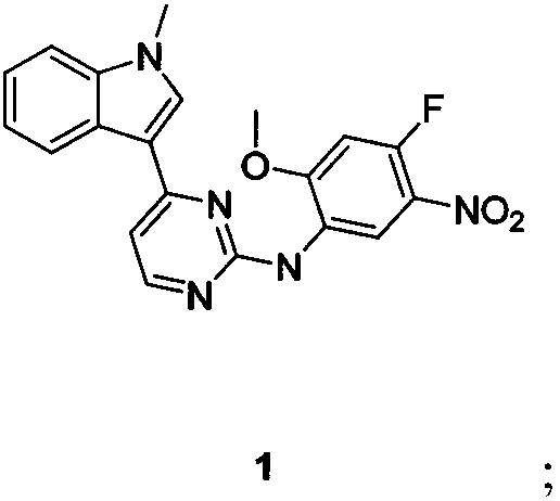 Osimertinib preparation method