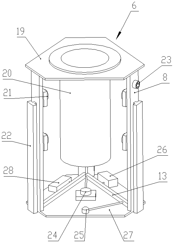 Portable Drilling Coal Sample Imaging Device and Coal Sample 3D Image Acquisition Method