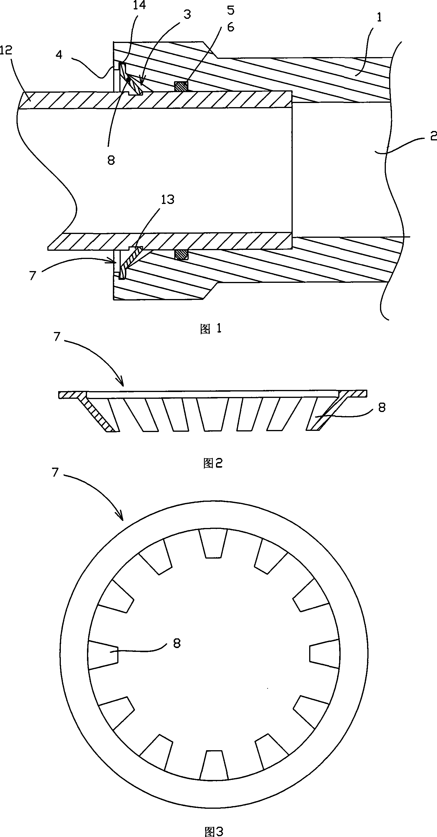 Pipe connector