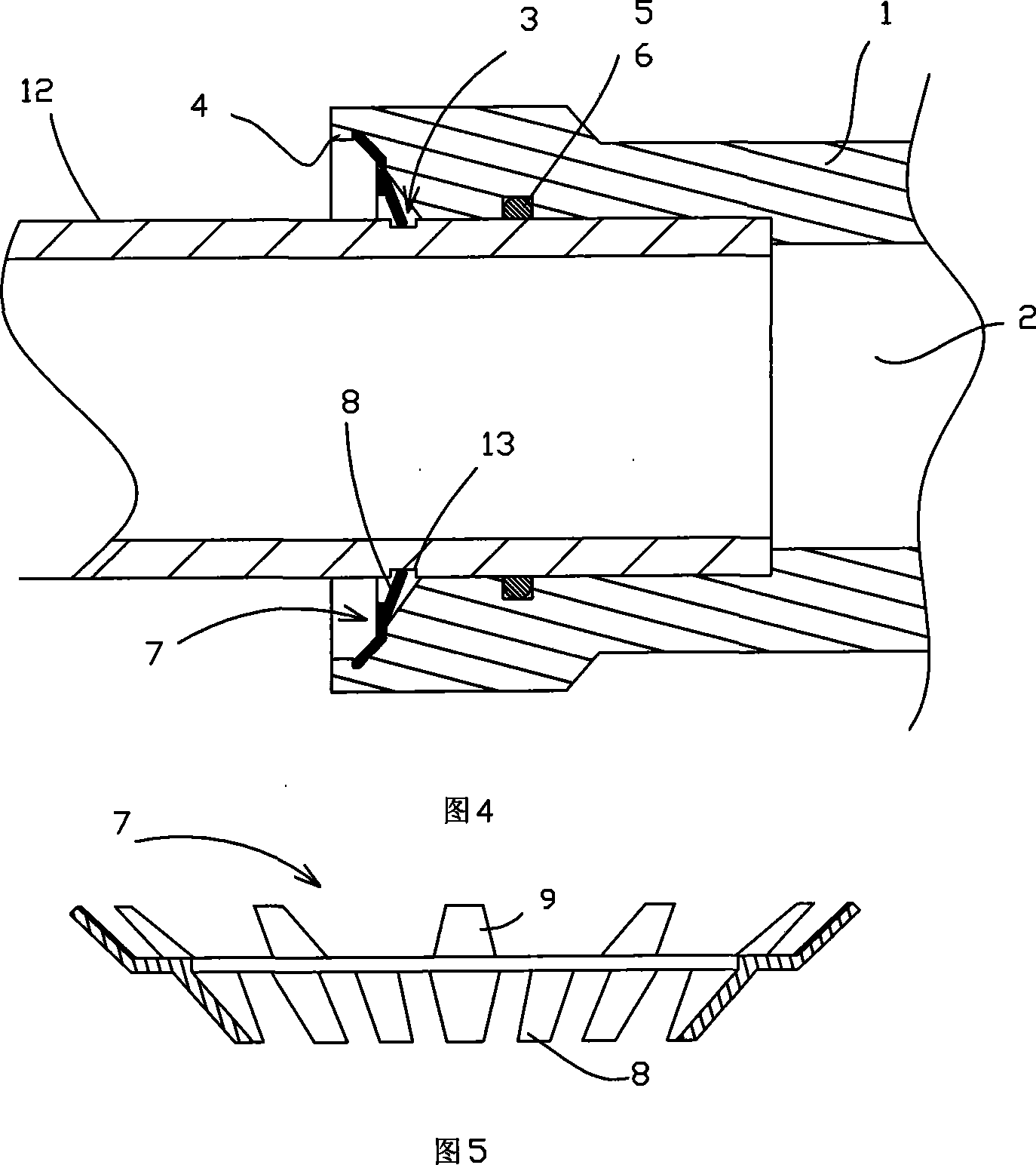 Pipe connector