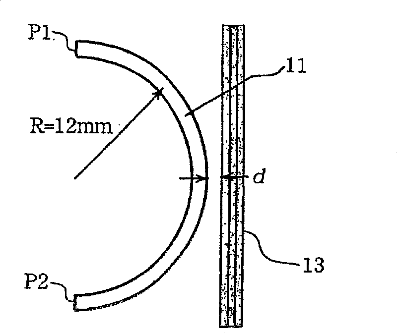 Minitype nonradiative dielectric waveguide path guide mode suppressor