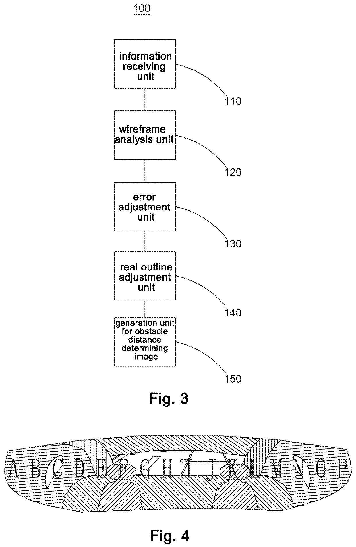 Generation Method, Apparatus, Electronic Device, and Readable Storage Medium for Obstacle Distance Determining Image