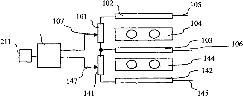 Stacked safe double-sided electronic paper