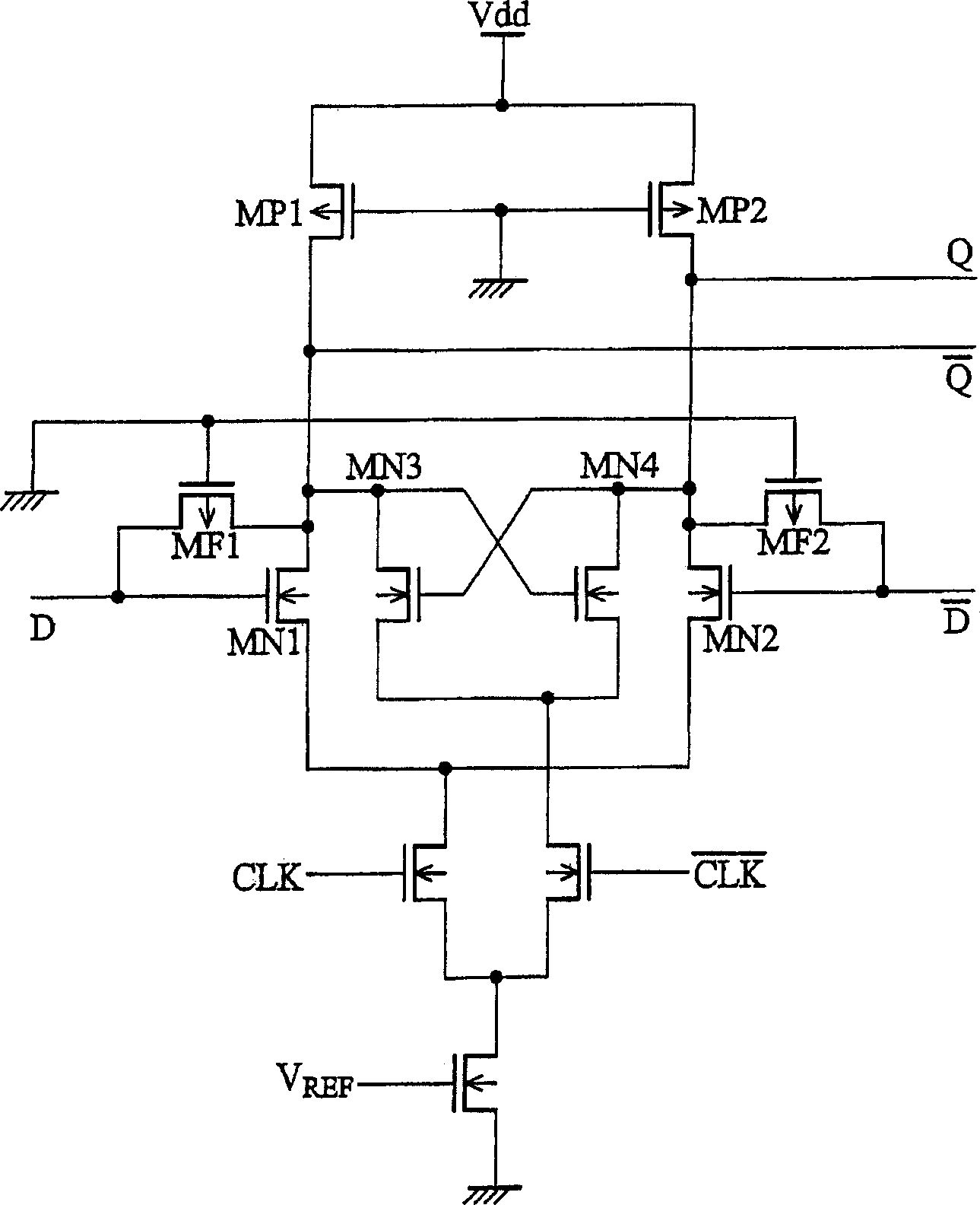 Comparator with output offset correction and mos logical circuit