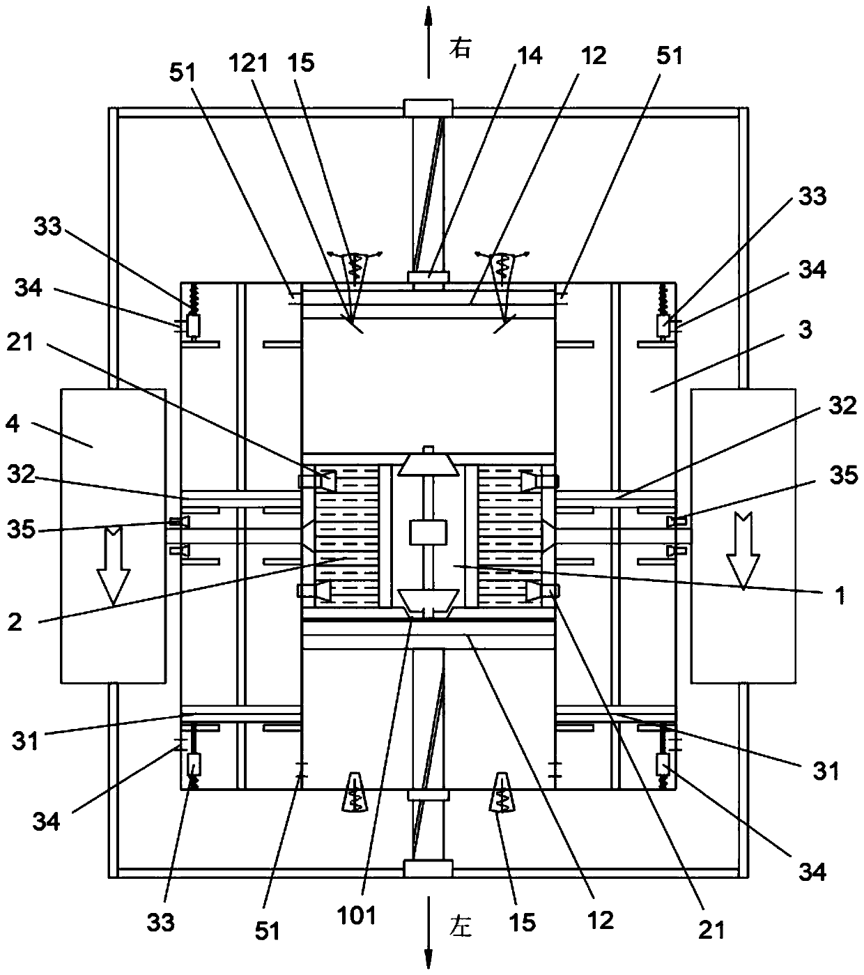 Horizontal oil-free aerodynamic power generation engine