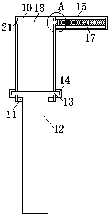 Movement-facilitating gantry type filter press