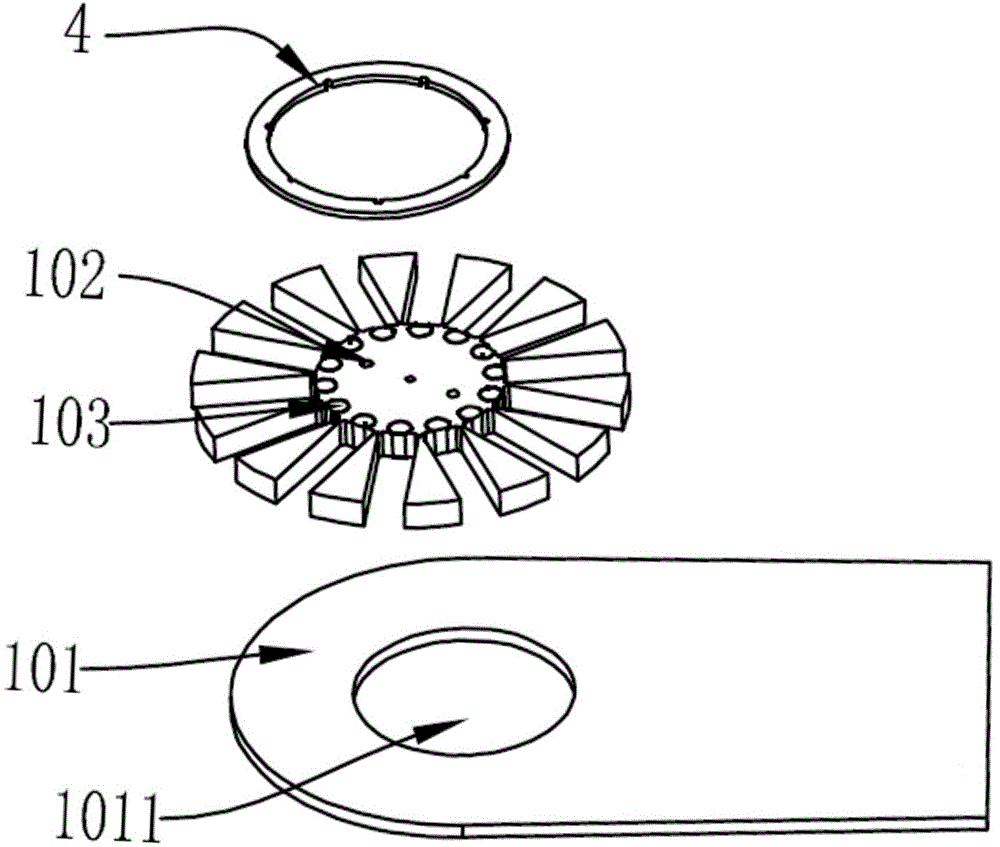 Feeding device for motor rotor magnetic shoe filling