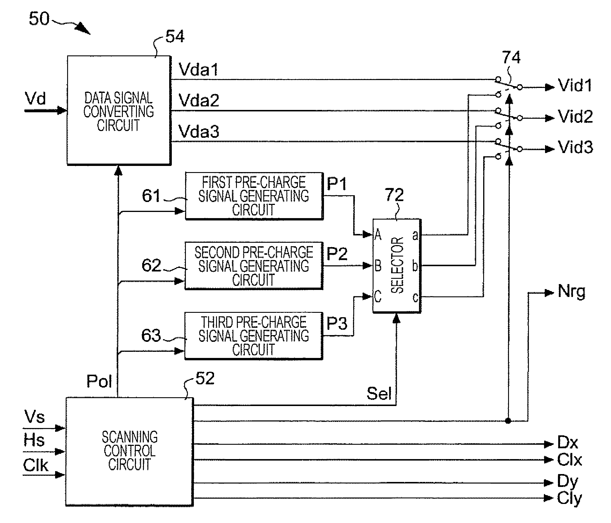 Electro optical device, driving method thereof, and electronic apparatus