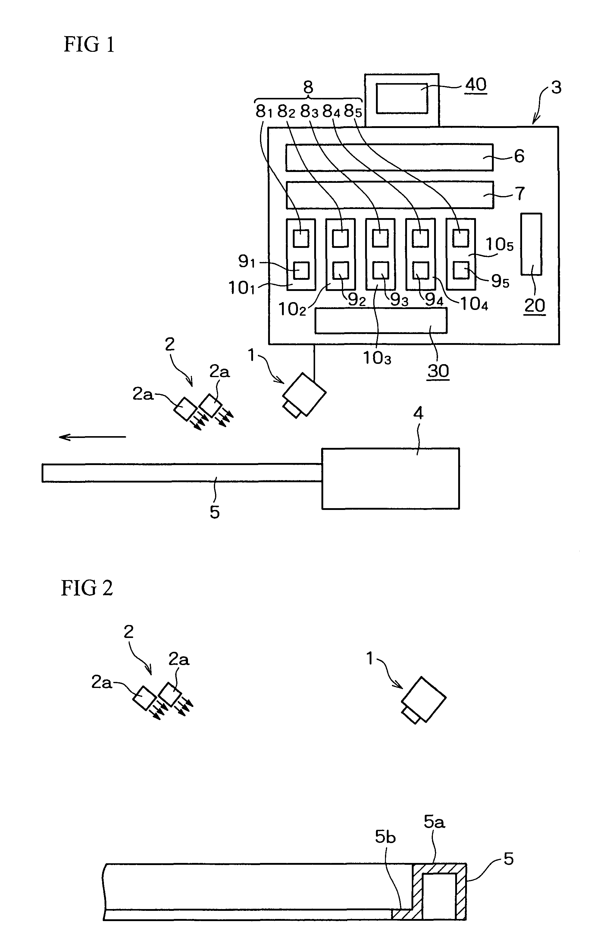 Article visual inspection apparatus