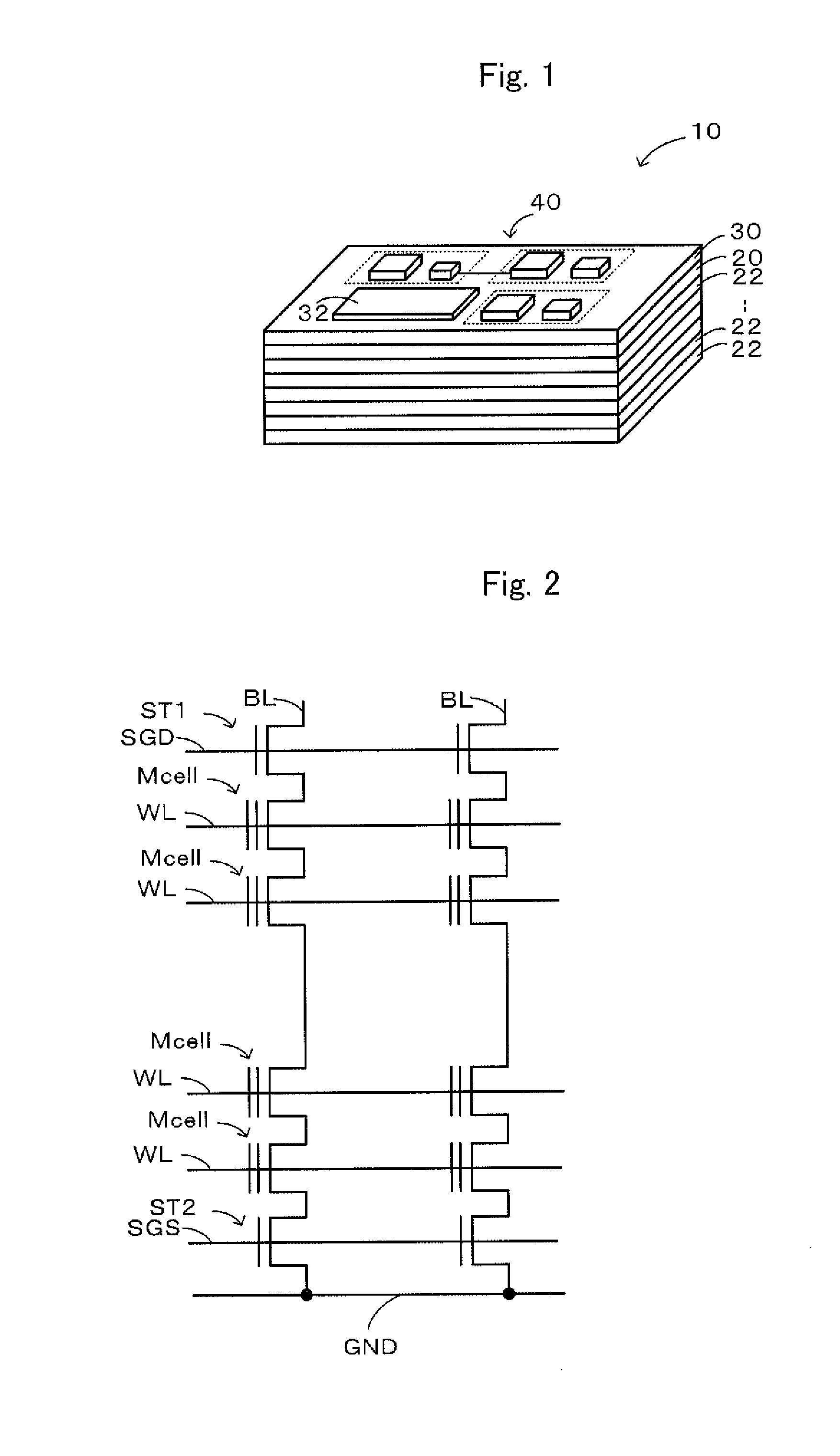 Integrated circuit device