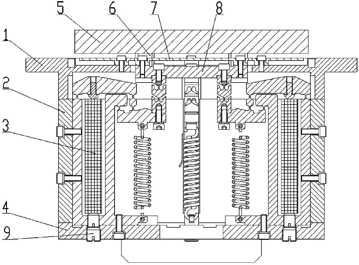 A two-dimensional fast control mirror