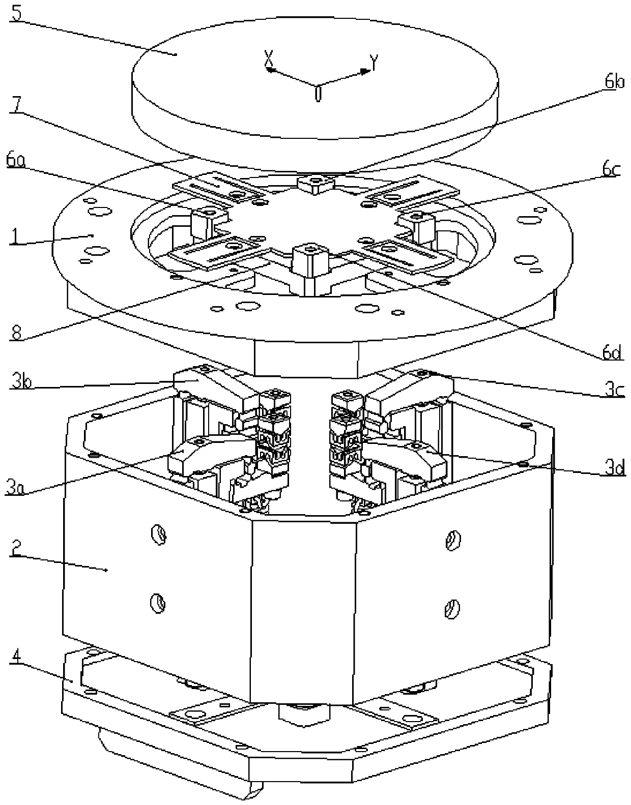 A two-dimensional fast control mirror