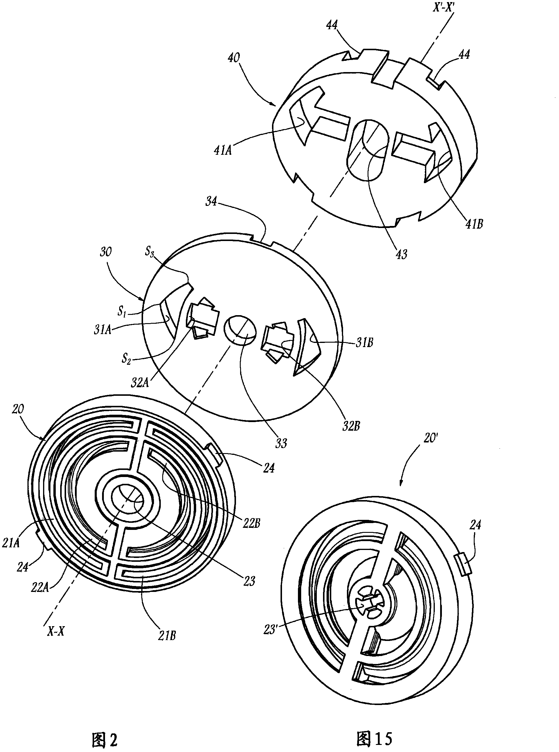 Single-control thermostatic cartridge and mixer faucet including such a cartridge