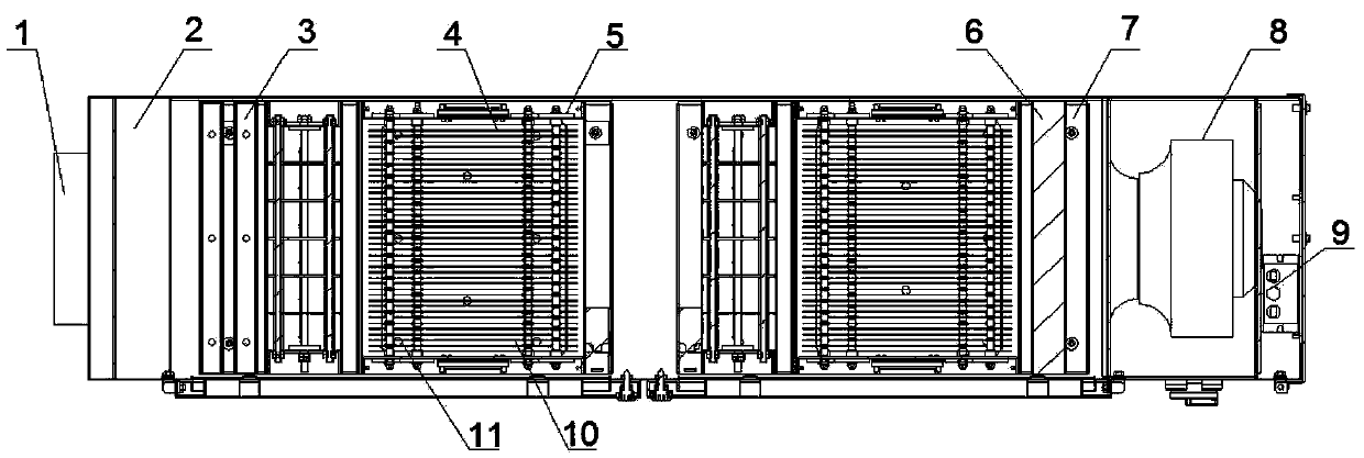 Two-stage electrostatic oil mist purifier