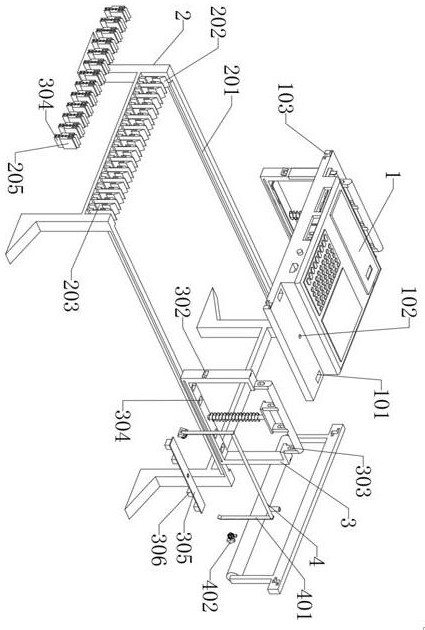 An anti-interference electrocardiogram examination device