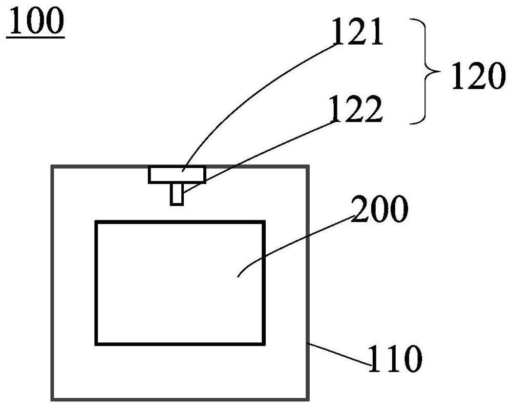 Detection method for internal atmosphere of vacuum packaging device, airtight container and detection equipment