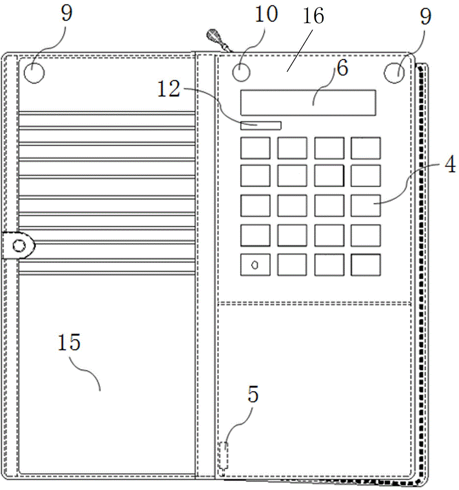 Multifunctional electronic wallet, and money amount acquisition and consumption statistical method thereof