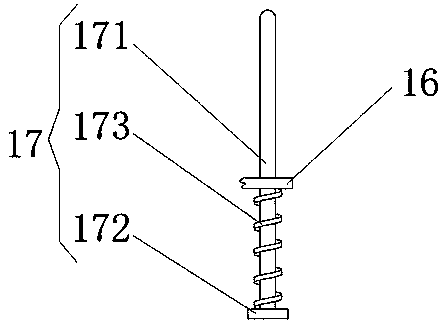 Sports wearable intelligent eye protection device