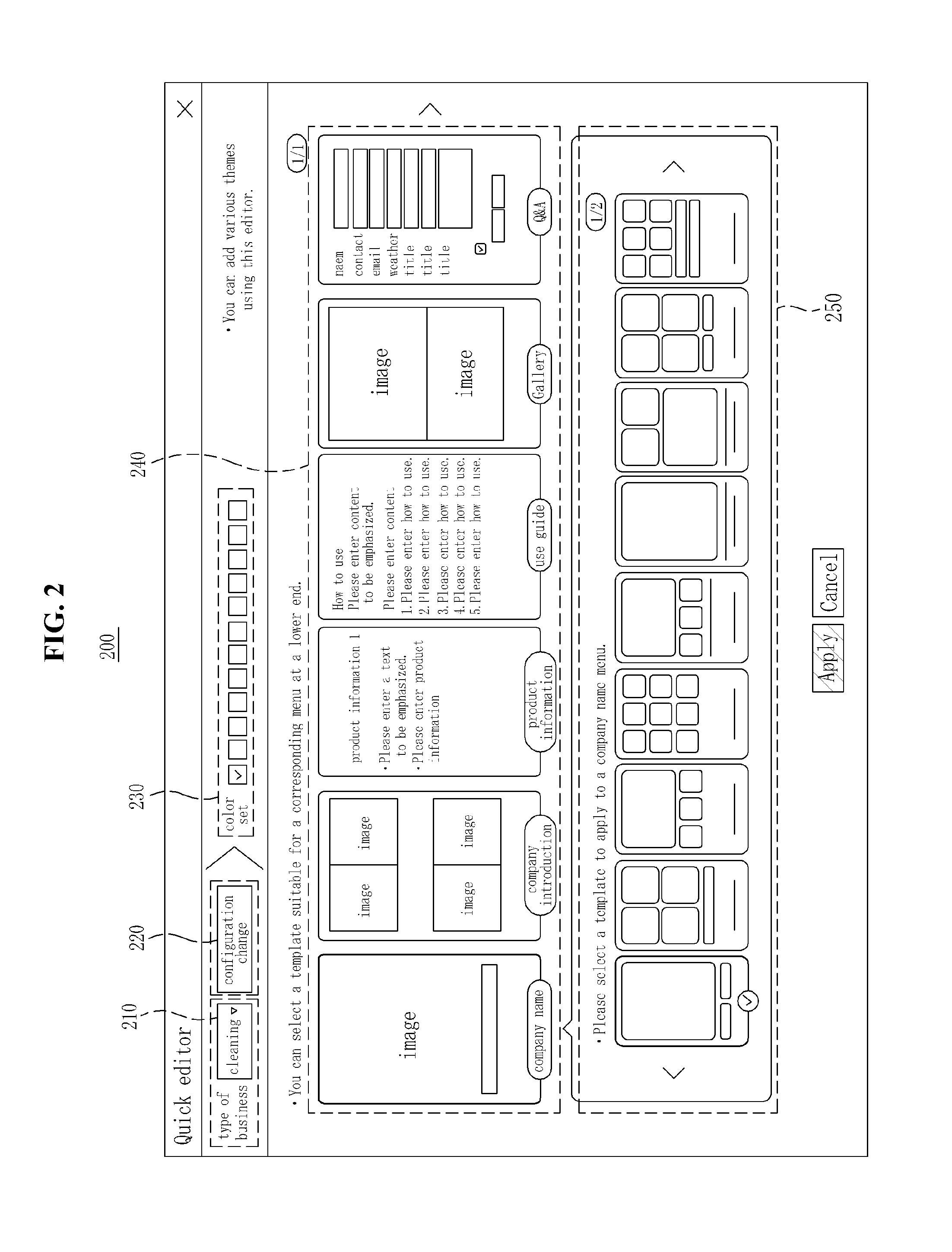 Method and system for creating a site on a user terminal