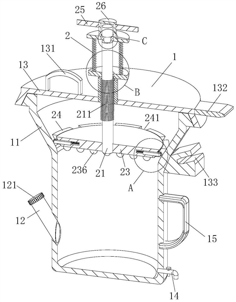 Urine collecting and detecting device for clinical lab