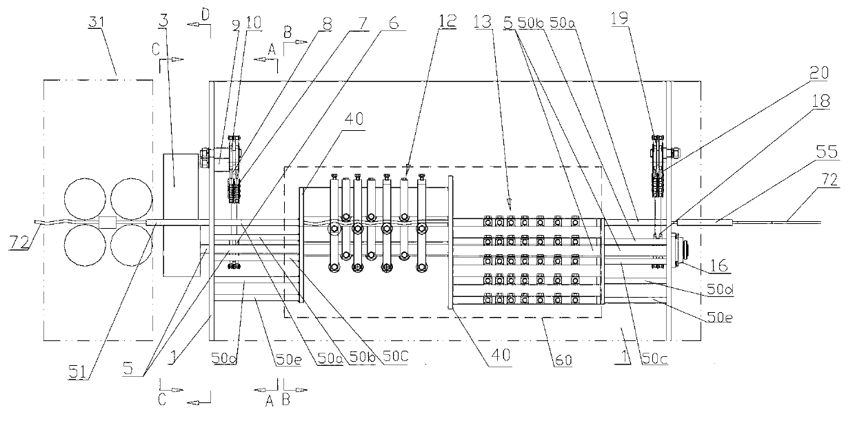 Multi-specification movement alignment mechanism of reinforcement bar straightening machine