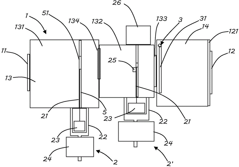 Internal combustion engine water mist flow control mechanism, water combustion-supporting system and control method of water combustion-supporting system