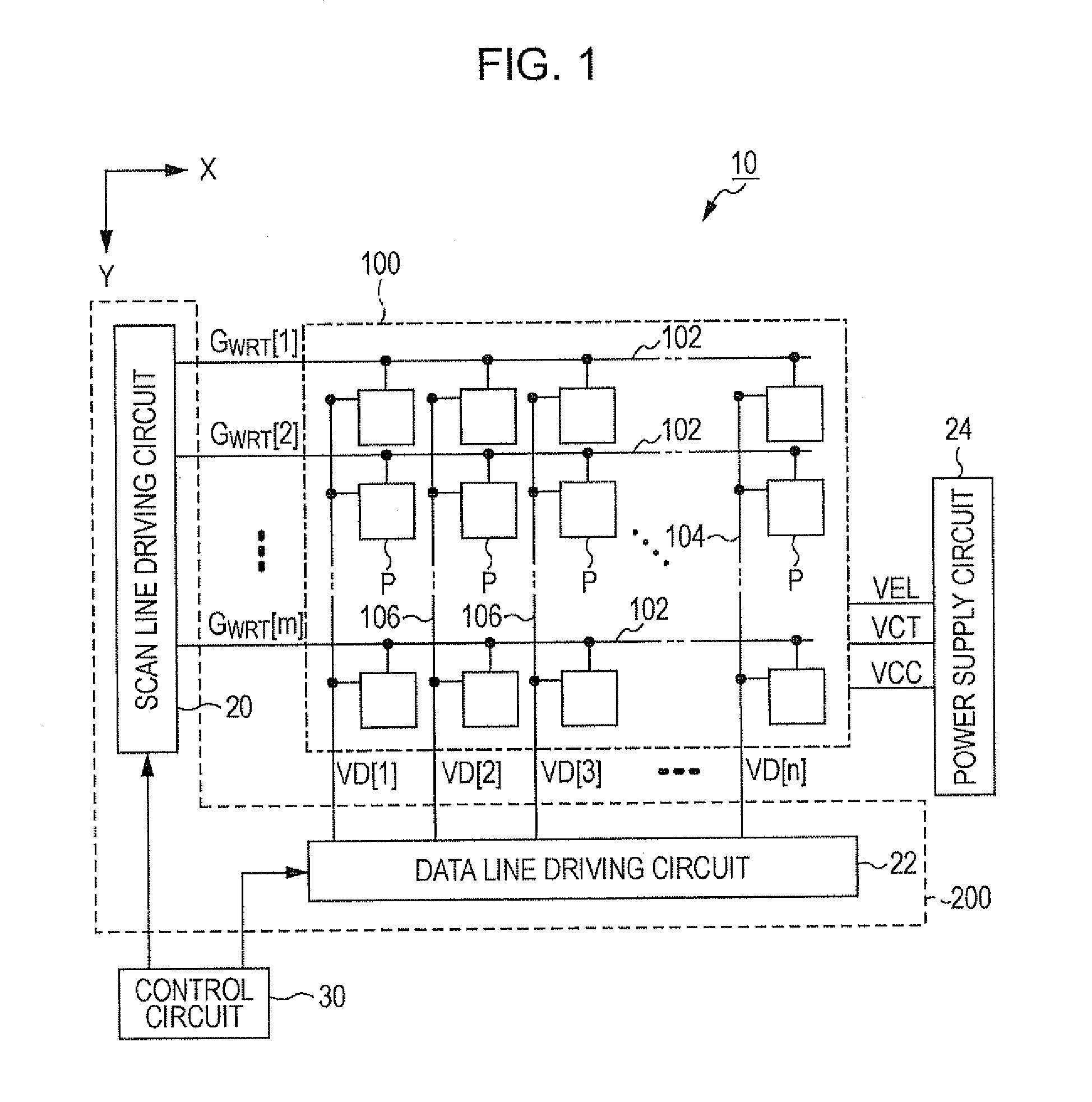 Light emitting apparatus, electronic equipment and method of driving pixel circuit