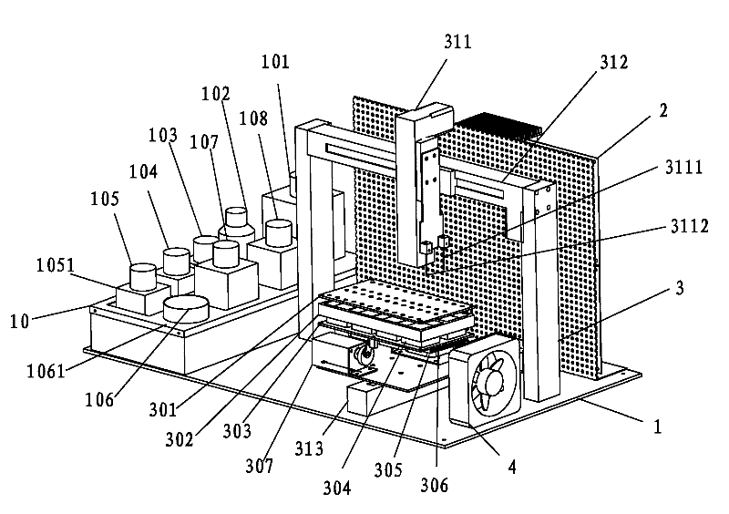 Full-automatic hybridization appliance