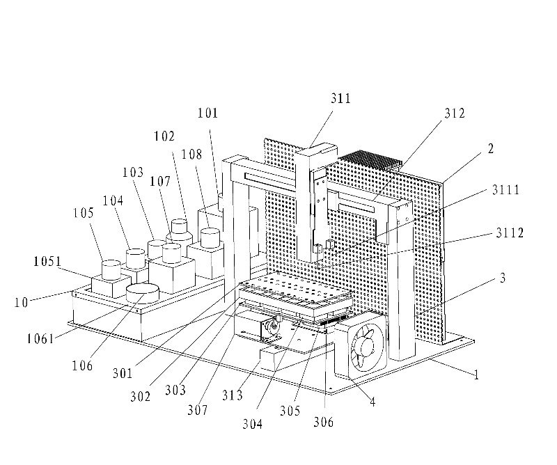 Full-automatic hybridization appliance