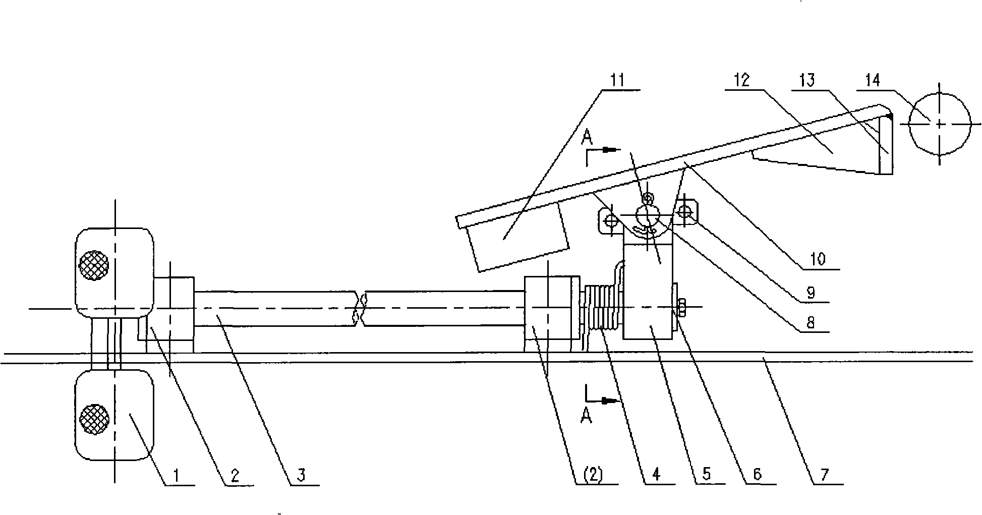 Obstruct apparatus for carriage