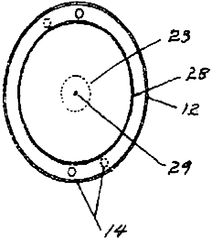 X-ray tube