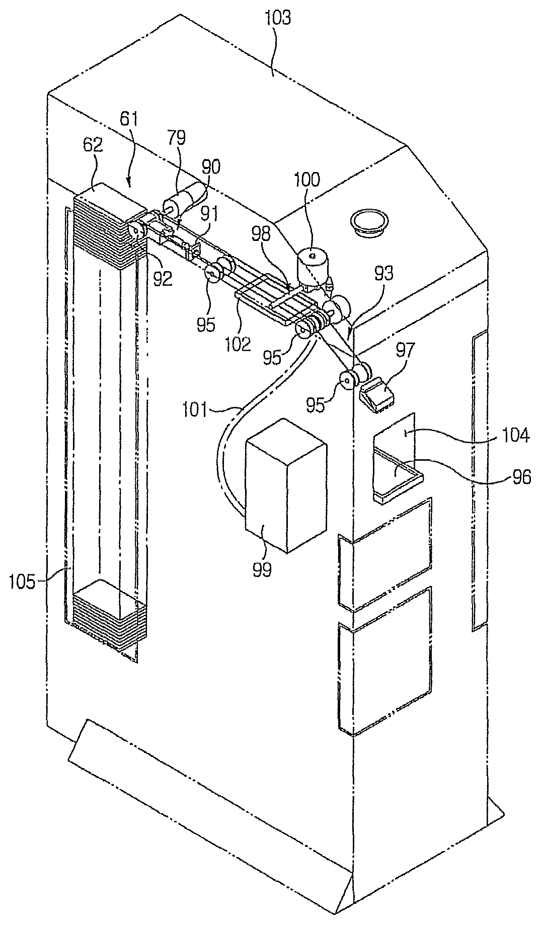 Apparatus for discharging tissue