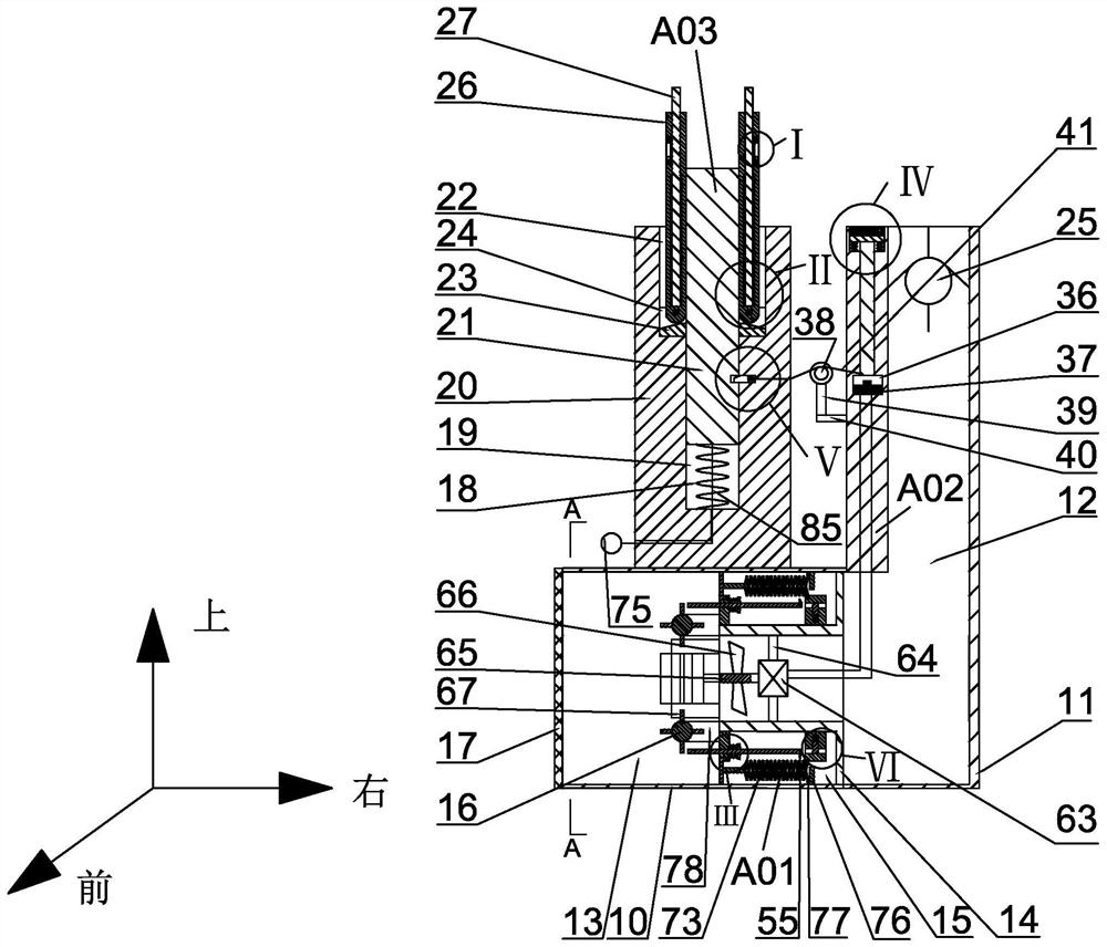 Fishpond sterilization cooling device