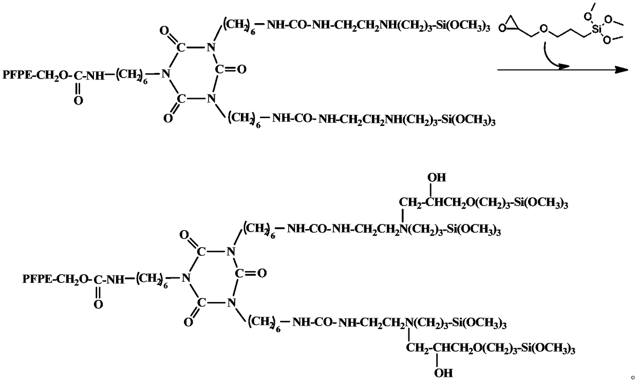 A kind of perfluoropolyether alkoxysilane compound and its synthesis method