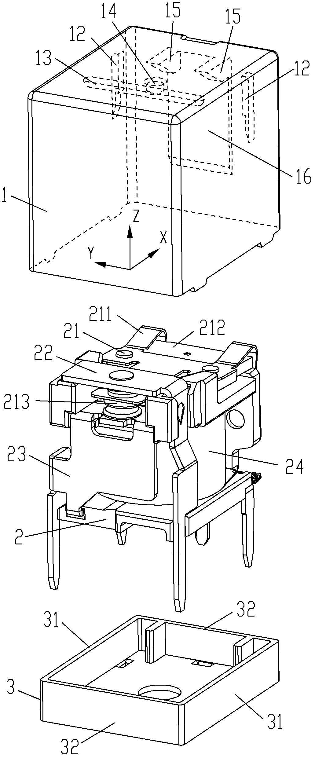 Fall-resisting electromagnetic relay