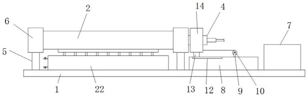 Anti-overcharging device for intelligent mobile terminal equipment