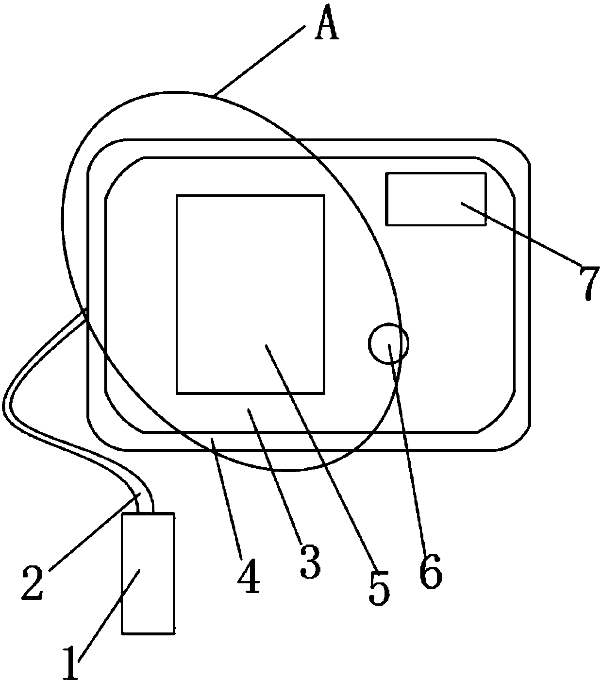 Monitoring device for water temperature of water conservancy