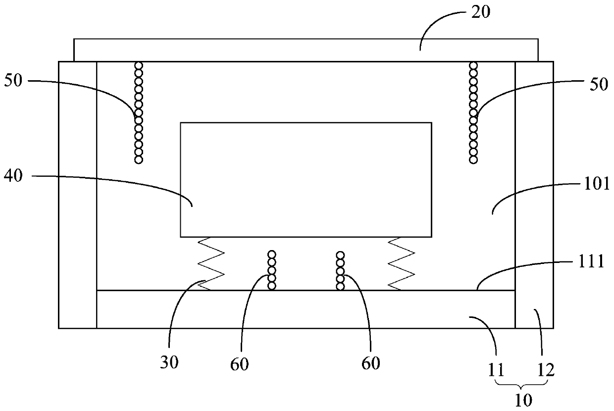 Vibration sounding device and a mobile terminal