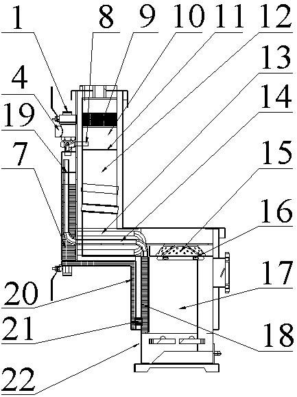 A water vapor combustion device